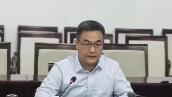 鼎冠策略资 海南省科学技术厅原党组书记许云接受审查调查