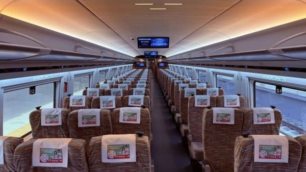 深富策略 12306能“换座”吗？官方解答来了