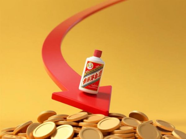 股民钱包 茅台拟推进省级经销商联营公司，入股参考额度飞天茅台每吨30万元